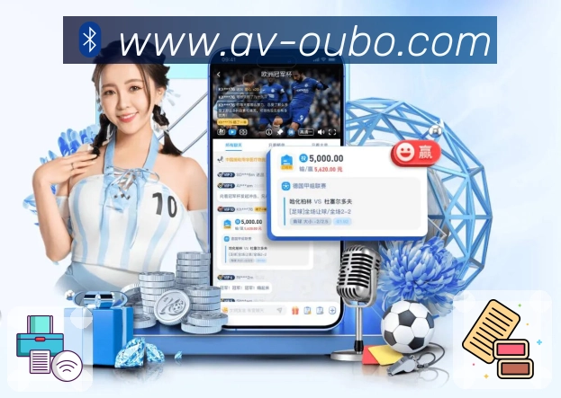 体育平台欢迎图